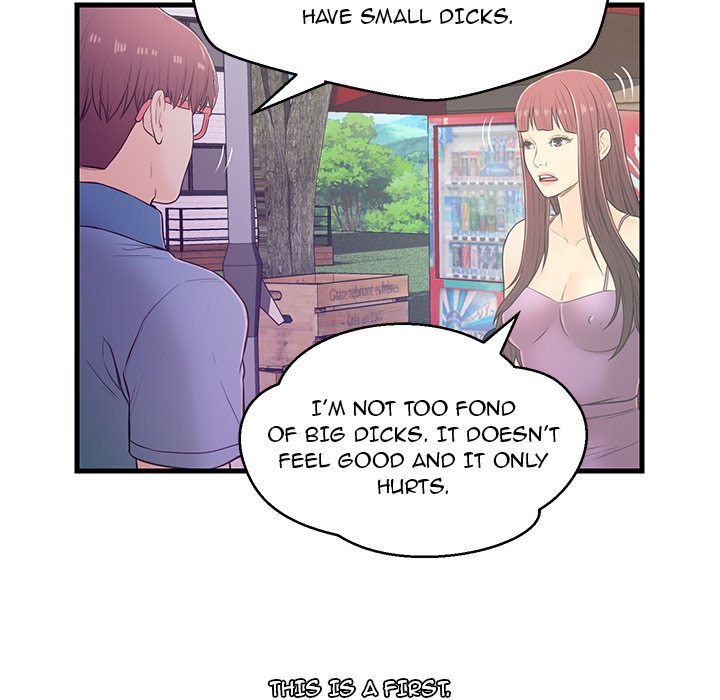 The Fling Zone Manhwa - Chapter 6 Page 16