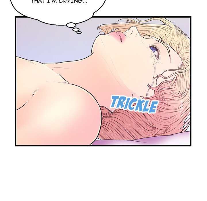 The Fling Zone Manhwa - Chapter 6 Page 22