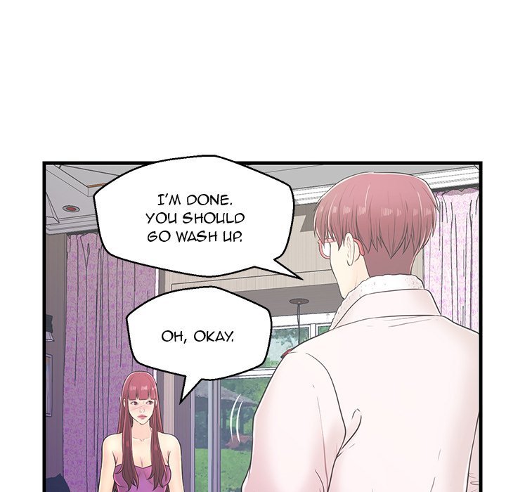 The Fling Zone Manhwa - Chapter 6 Page 47