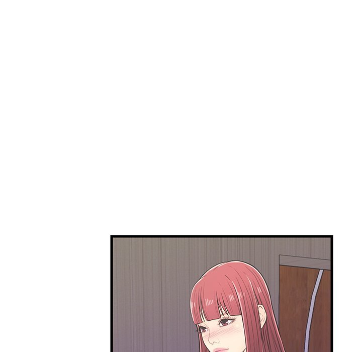 The Fling Zone Manhwa - Chapter 6 Page 70