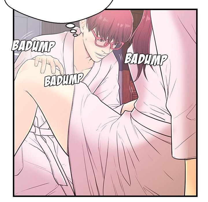 The Fling Zone Manhwa - Chapter 6 Page 83