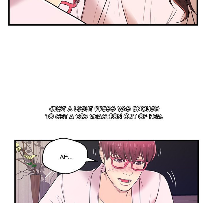 The Fling Zone Manhwa - Chapter 6 Page 96