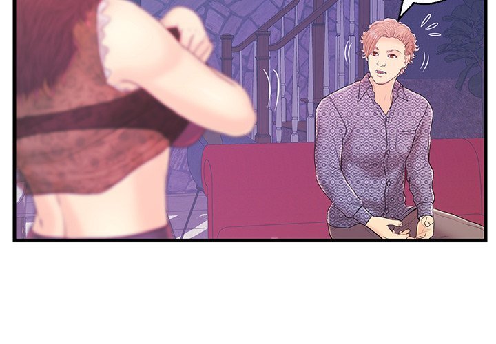 The Fling Zone Manhwa - Chapter 17 Page 3