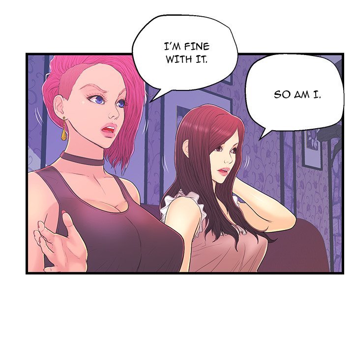 The Fling Zone Manhwa - Chapter 17 Page 7