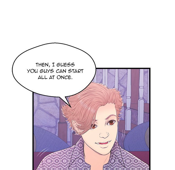 The Fling Zone Manhwa - Chapter 17 Page 8