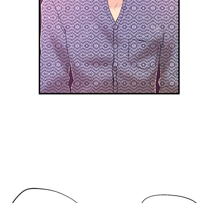 The Fling Zone Manhwa - Chapter 17 Page 9