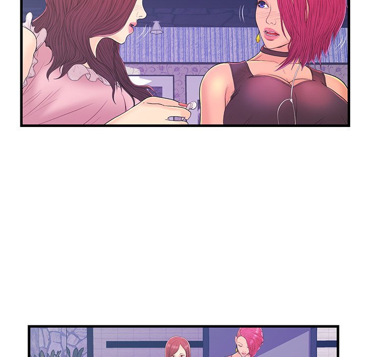 The Fling Zone Manhwa - Chapter 17 Page 15