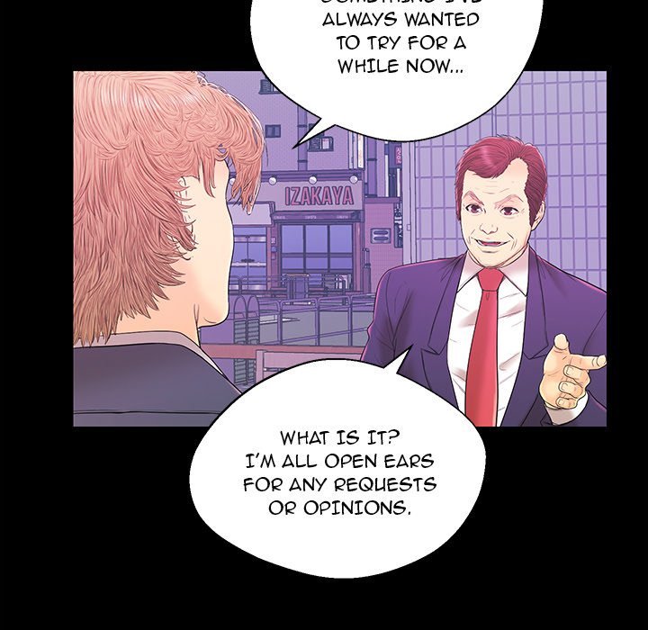 The Fling Zone Manhwa - Chapter 17 Page 22