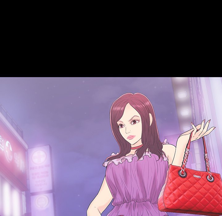 The Fling Zone Manhwa - Chapter 17 Page 38