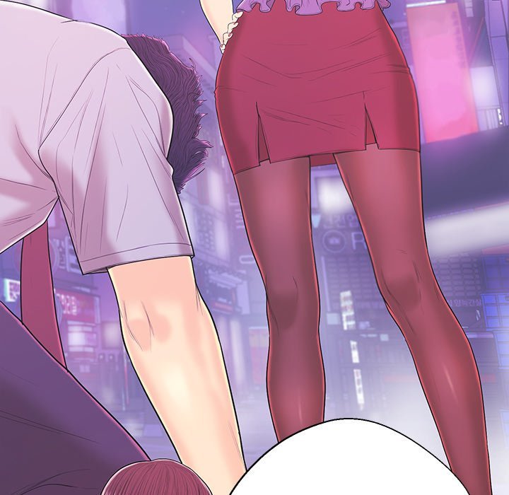 The Fling Zone Manhwa - Chapter 17 Page 39