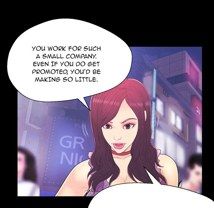 The Fling Zone Manhwa - Chapter 17 Page 47