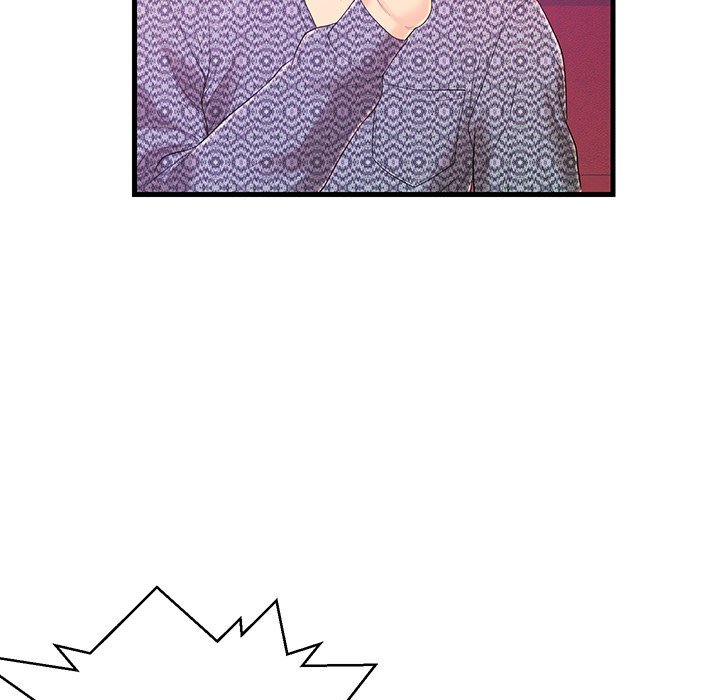 The Fling Zone Manhwa - Chapter 17 Page 72