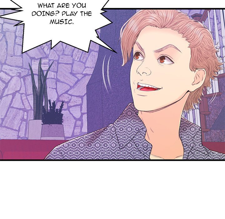 The Fling Zone Manhwa - Chapter 17 Page 73