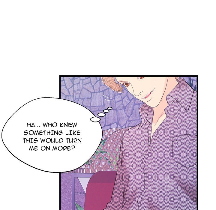 The Fling Zone Manhwa - Chapter 17 Page 84