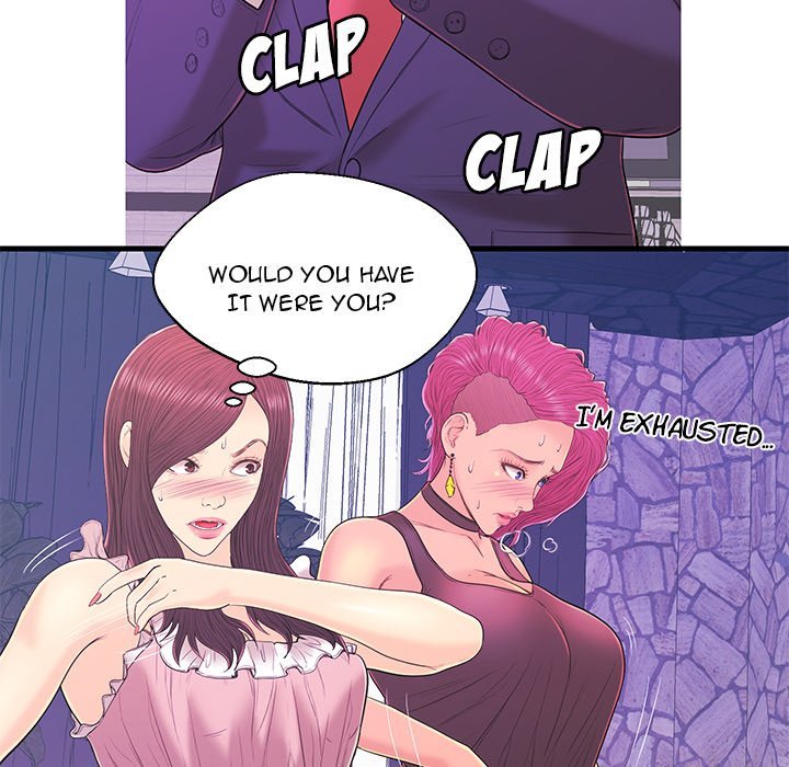 The Fling Zone Manhwa - Chapter 17 Page 88