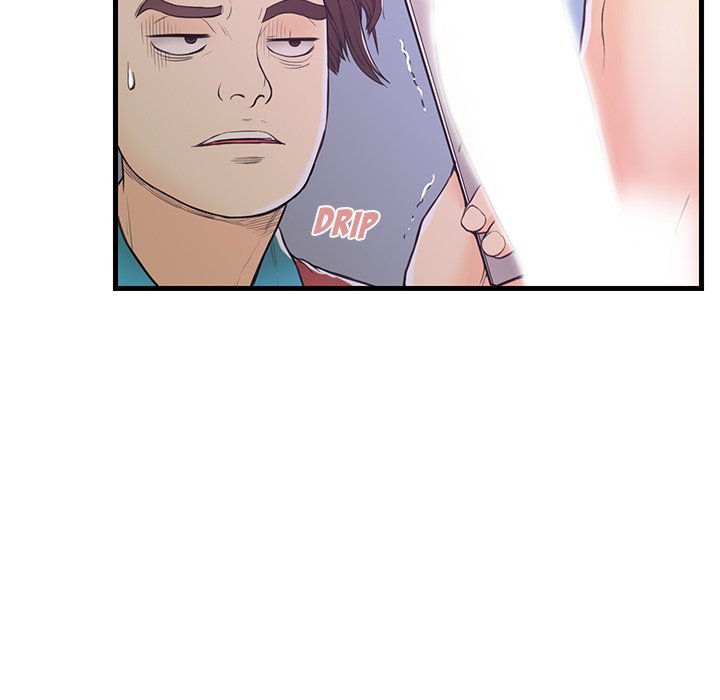 The Fling Zone Manhwa - Chapter 2 Page 54