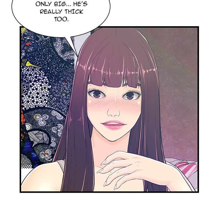The Fling Zone Manhwa - Chapter 2 Page 71