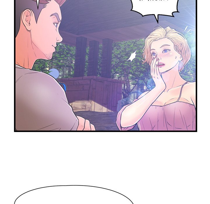 The Fling Zone Manhwa - Chapter 5 Page 26