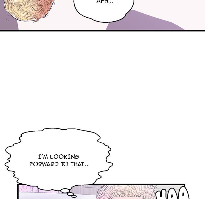 The Fling Zone Manhwa - Chapter 5 Page 72