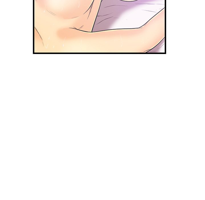 The Fling Zone Manhwa - Chapter 5 Page 75