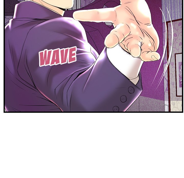 The Fling Zone Manhwa - Chapter 24 Page 4