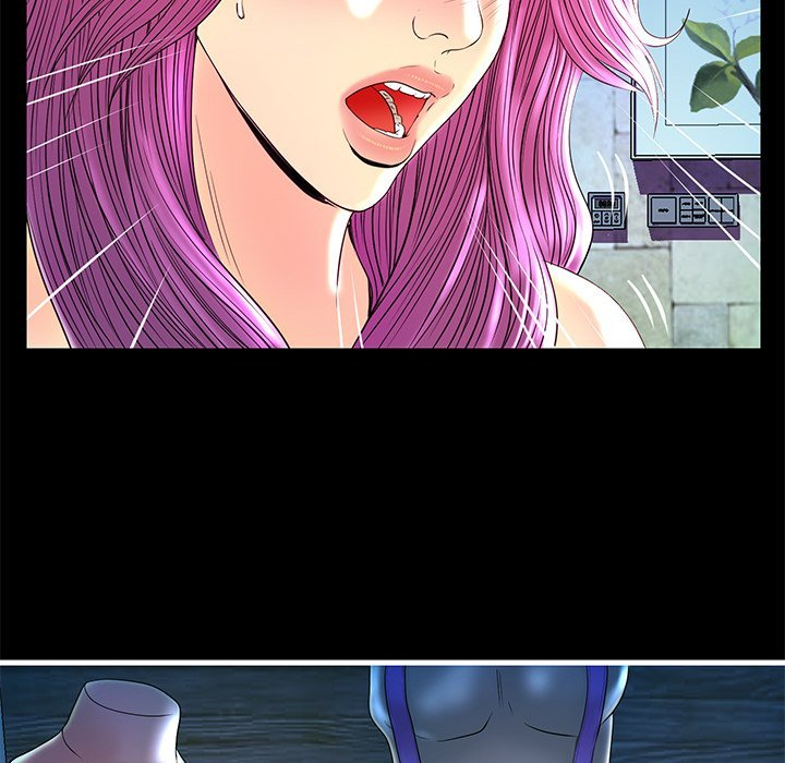 The Fling Zone Manhwa - Chapter 24 Page 74