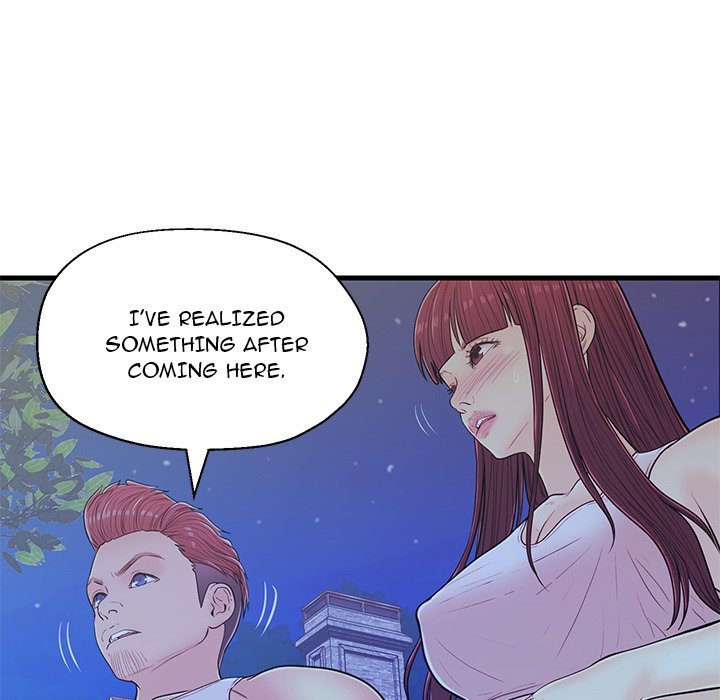 The Fling Zone Manhwa - Chapter 13 Page 51