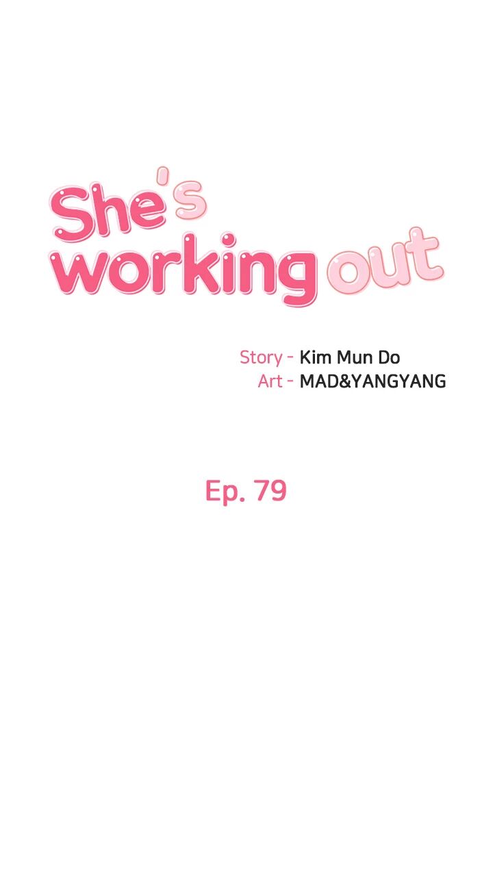 She is Working Out Manhwa - Chapter 79 Page 3
