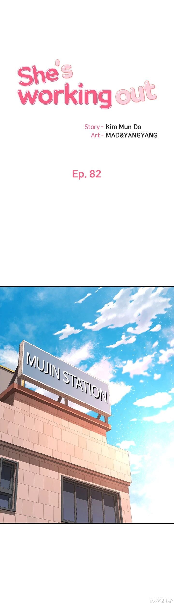 She is Working Out Manhwa - Chapter 82 Page 0