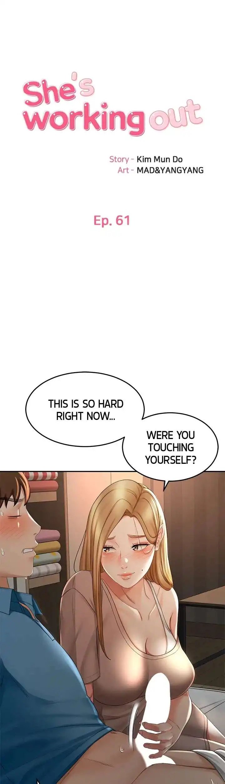 She is Working Out Manhwa - Chapter 61 Page 0