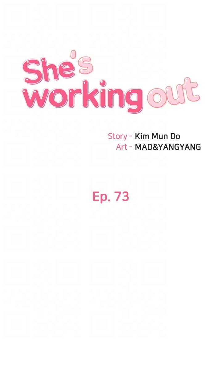 She is Working Out Manhwa - Chapter 73 Page 11