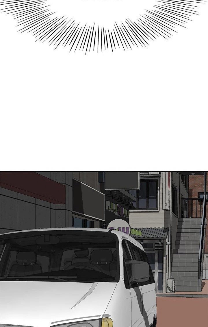 She is Working Out Manhwa - Chapter 59 Page 10