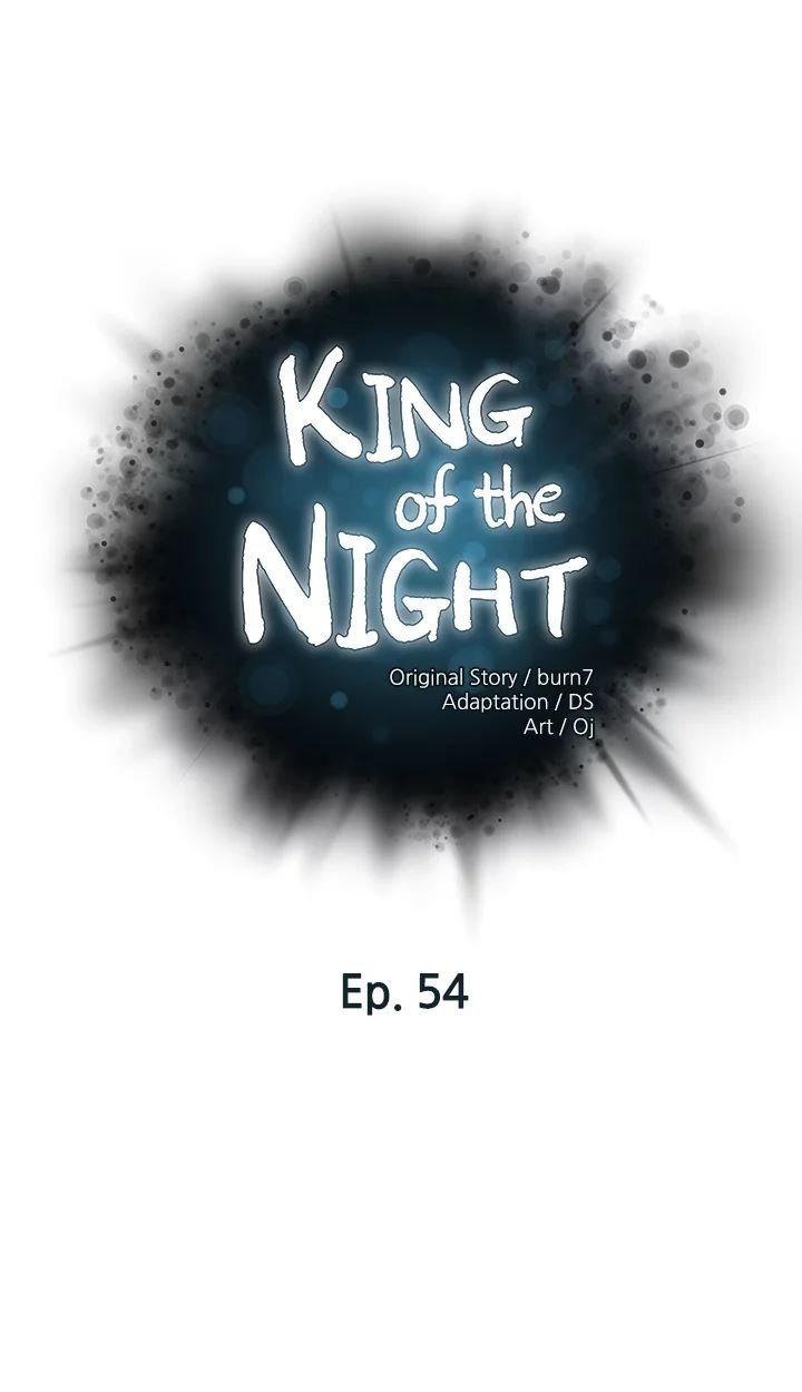 King Of The Night Manhwa - Chapter 54 Page 2
