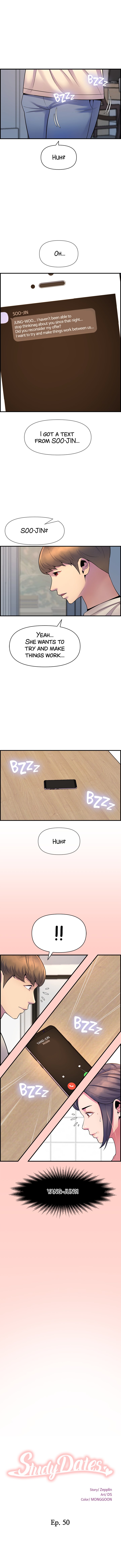 Study Dates Manhwa - Chapter 50 Page 0