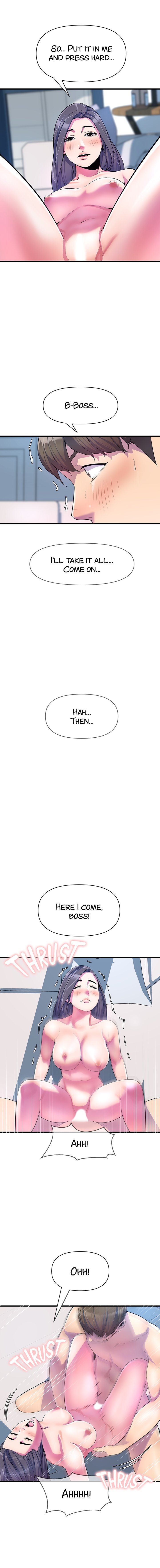 Study Dates Manhwa - Chapter 17 Page 2