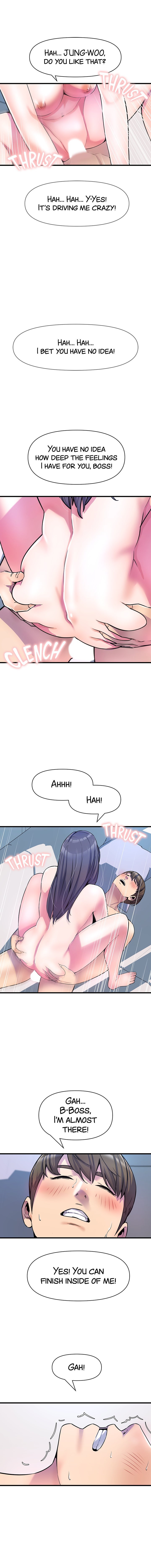 Study Dates Manhwa - Chapter 17 Page 7