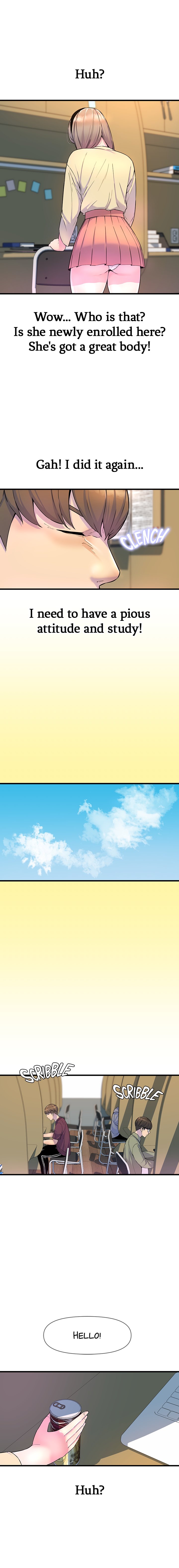 Study Dates Manhwa - Chapter 17 Page 14