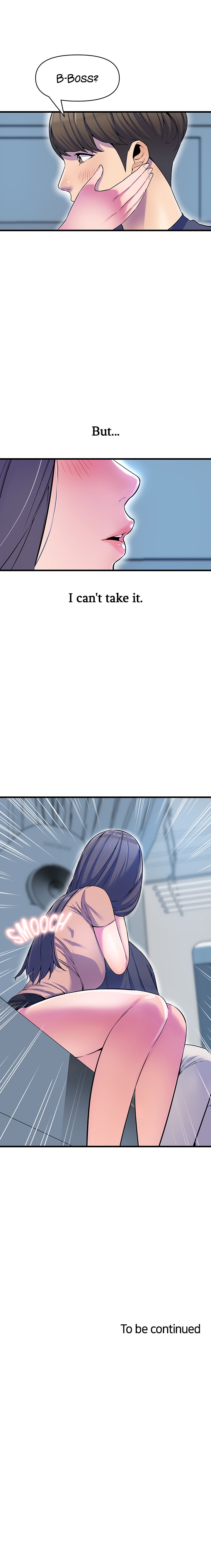 Study Dates Manhwa - Chapter 15 Page 17