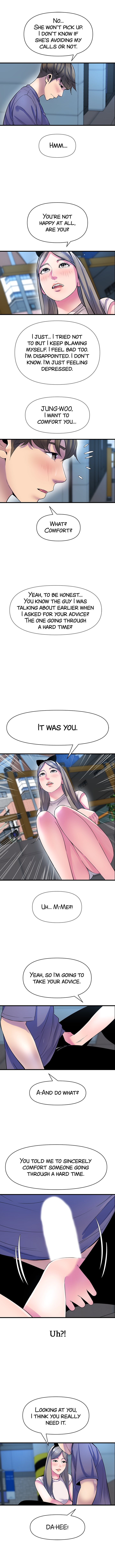 Study Dates Manhwa - Chapter 21 Page 10