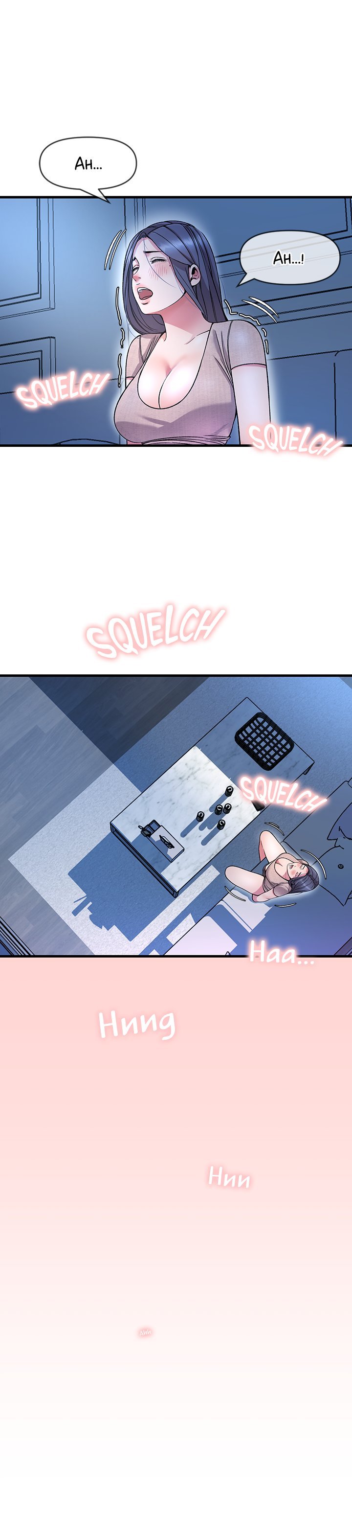 Study Dates Manhwa - Chapter 7 Page 9