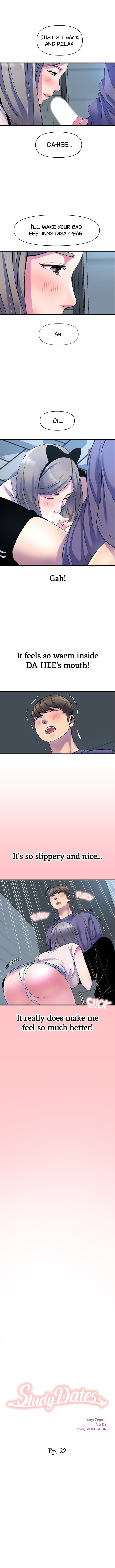 Study Dates Manhwa - Chapter 22 Page 0