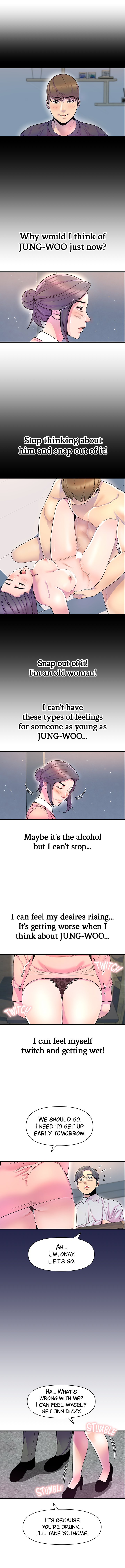 Study Dates Manhwa - Chapter 22 Page 10