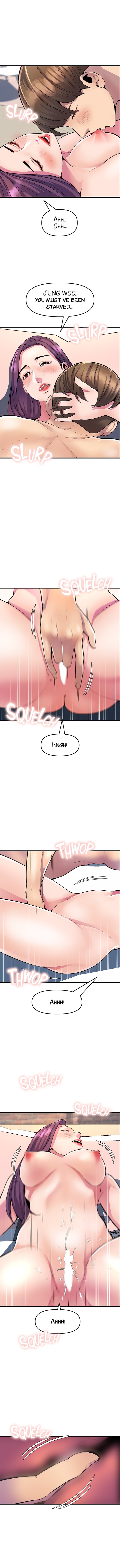 Study Dates Manhwa - Chapter 29 Page 6