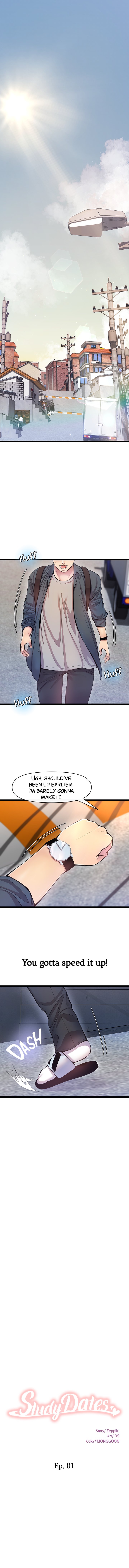 Study Dates Manhwa - Chapter 1 Page 0