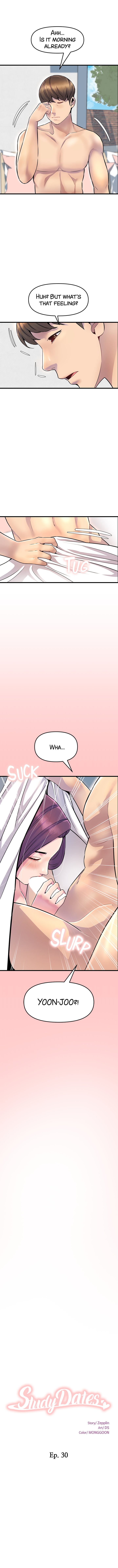 Study Dates Manhwa - Chapter 30 Page 0