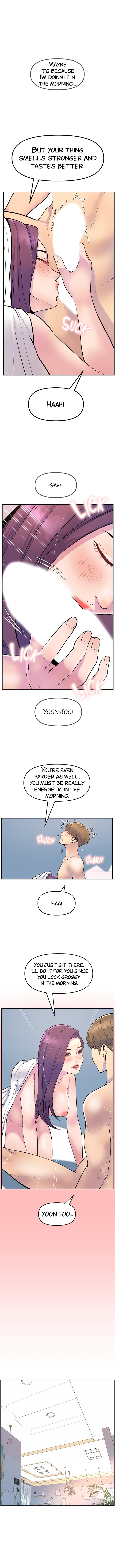 Study Dates Manhwa - Chapter 30 Page 2