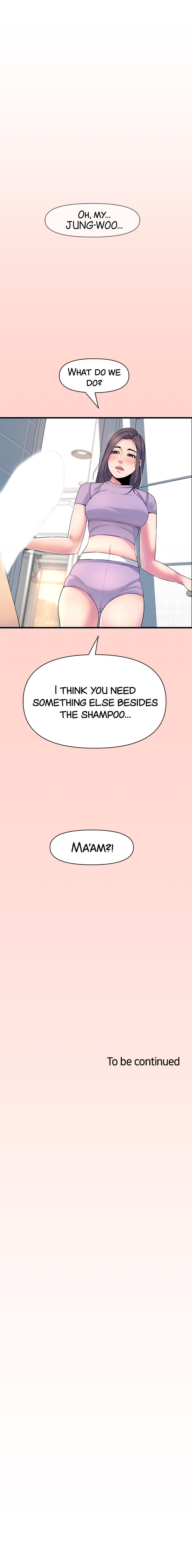 Study Dates Manhwa - Chapter 24 Page 11