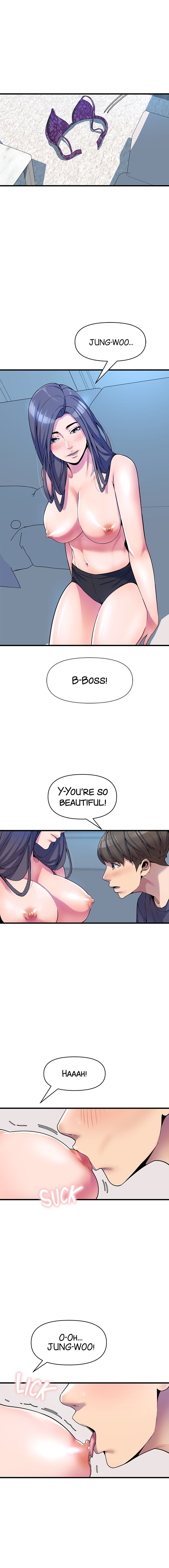 Study Dates Manhwa - Chapter 16 Page 2