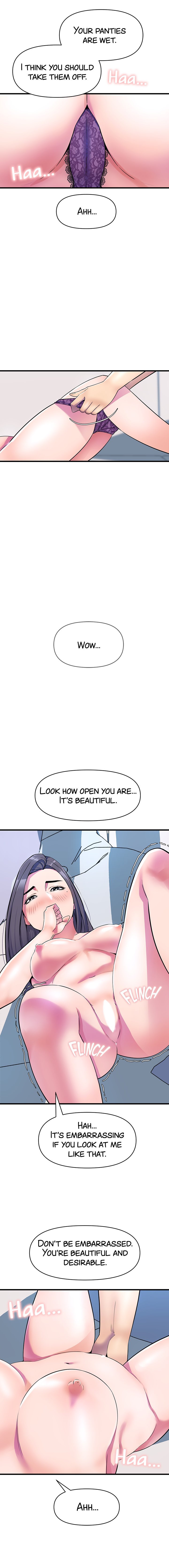 Study Dates Manhwa - Chapter 16 Page 14