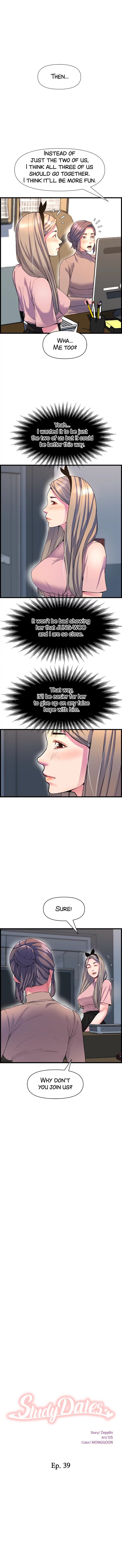 Study Dates Manhwa - Chapter 39 Page 0